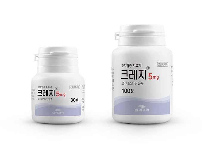 크레지정5mg